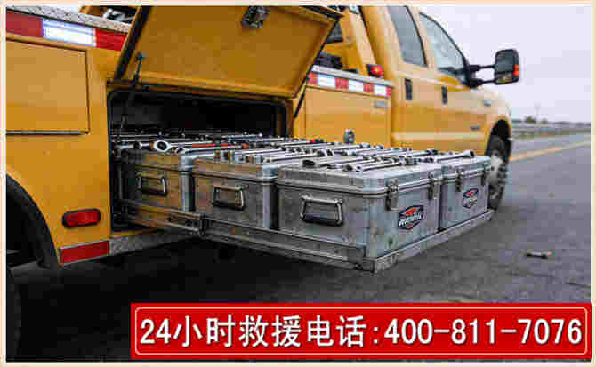 龙山强台风下的新能源汽车救援的六大注意事项